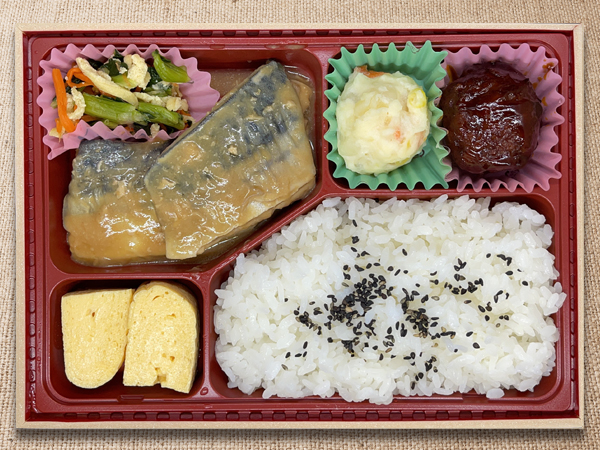 鯖 味噌煮弁当