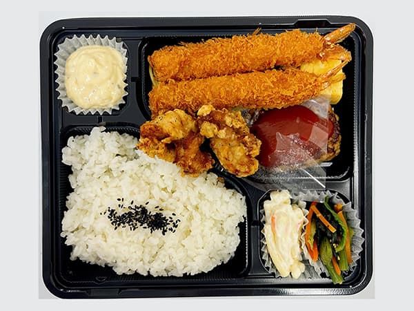 えびからバーグ弁当