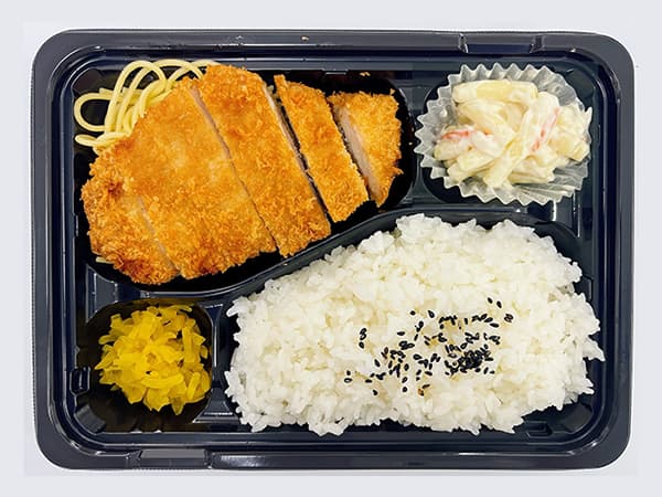 熟成三元豚ロースカツ弁当