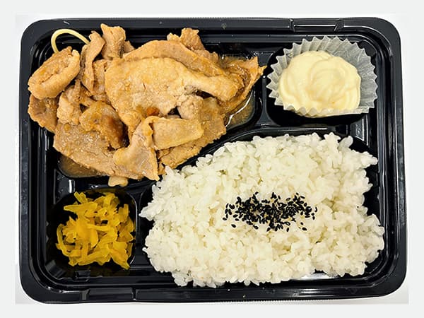 豚生姜焼き弁当