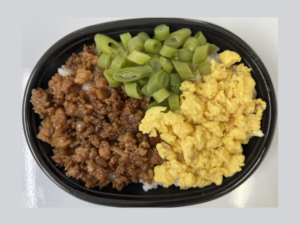 鶏そぼろ弁当